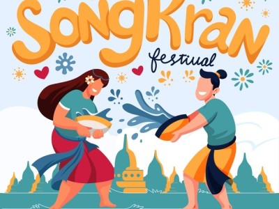 Il Songkran Festival